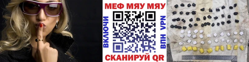 Названия наркотиков Любань COCAIN  Мефедрон  blacksprut tor  АМФ  Марихуана  ГАШ 