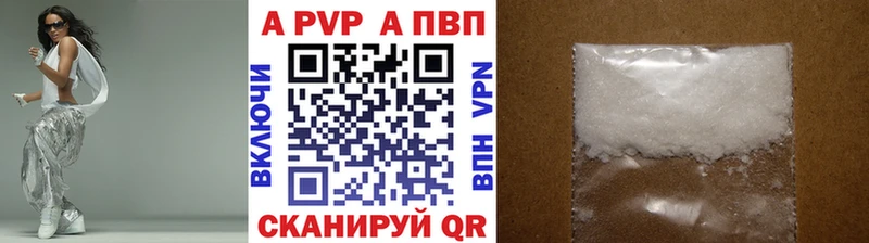 APVP СК  Любань 