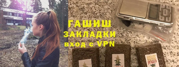 кокаин колумбия Елизово