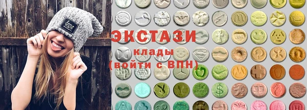 MESCALINE Волоколамск