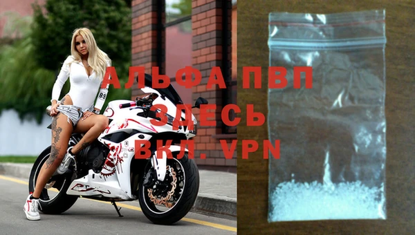 MESCALINE Волоколамск