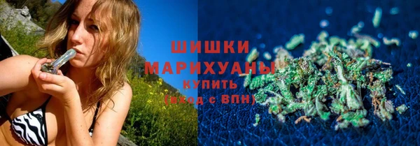 винт Заволжье