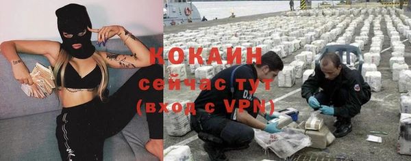 мефедрон VHQ Волосово