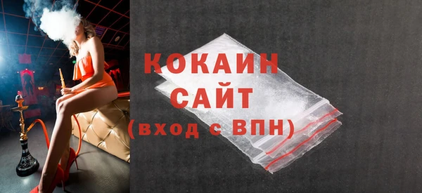 apvp Елабуга