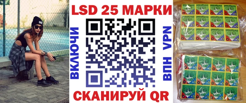 omg как зайти  наркота  Любань  Марки N-bome 1,8мг 
